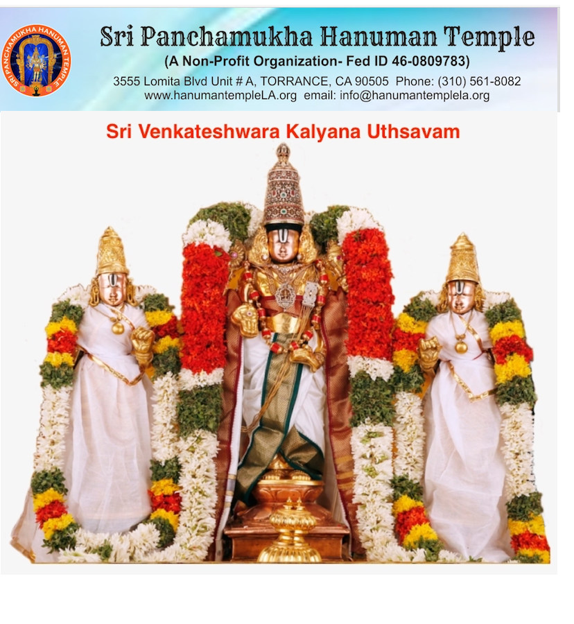 Hanuman Abhishekam