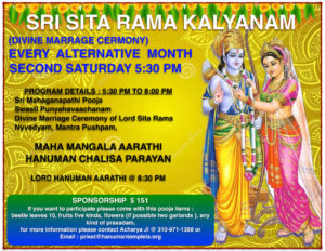 Sri Seetha Rama Kalyana Utsavam @ Sri Panchamukha Hanuman Temple | Torrance | California | United States