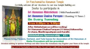 Hanuman Chalisa & Hanuman Abhishekam - Every Tuesday @ Sri Panchamukha Hanuman Temple | Torrance | California | United States