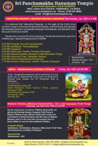Makara Vilakku (Makara Sankaranthi) - Sri Ayyappa Padi Pooja @ Sri Panchamukha Hanuman Temple