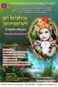 Sri Krishna Janmashtami 2023 @ Sri Panchamukha Hanuman Temple