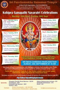 Sri Kshipra Ganapathy Navarathri Celebration 2023 @ Sri Panchamukha Hanuman Temple
